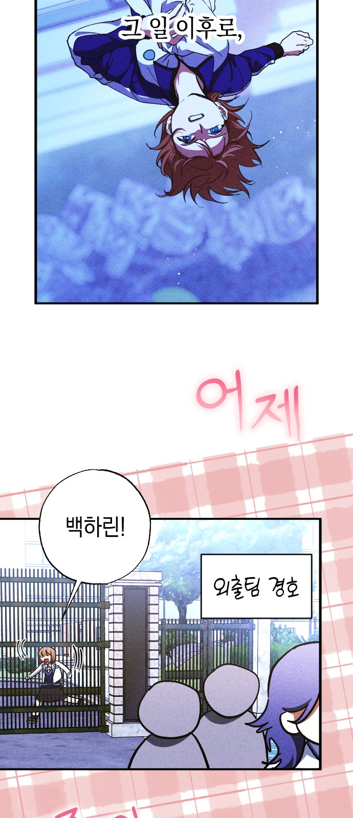 9 페이지