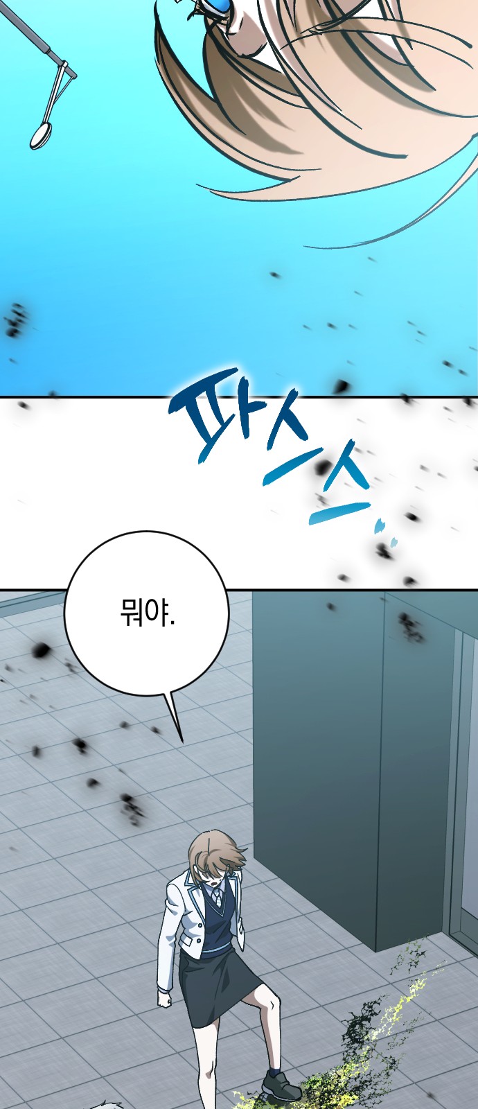 62 페이지