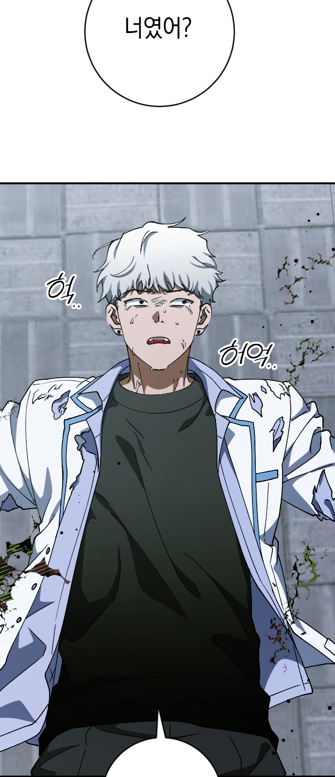 32 페이지