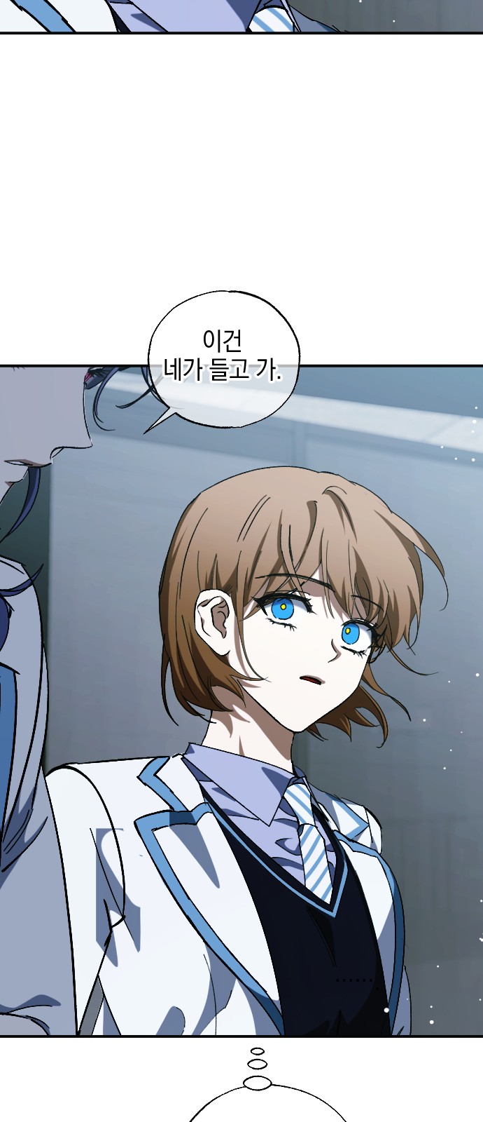 51 페이지