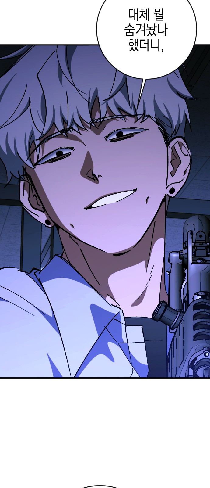 30 페이지