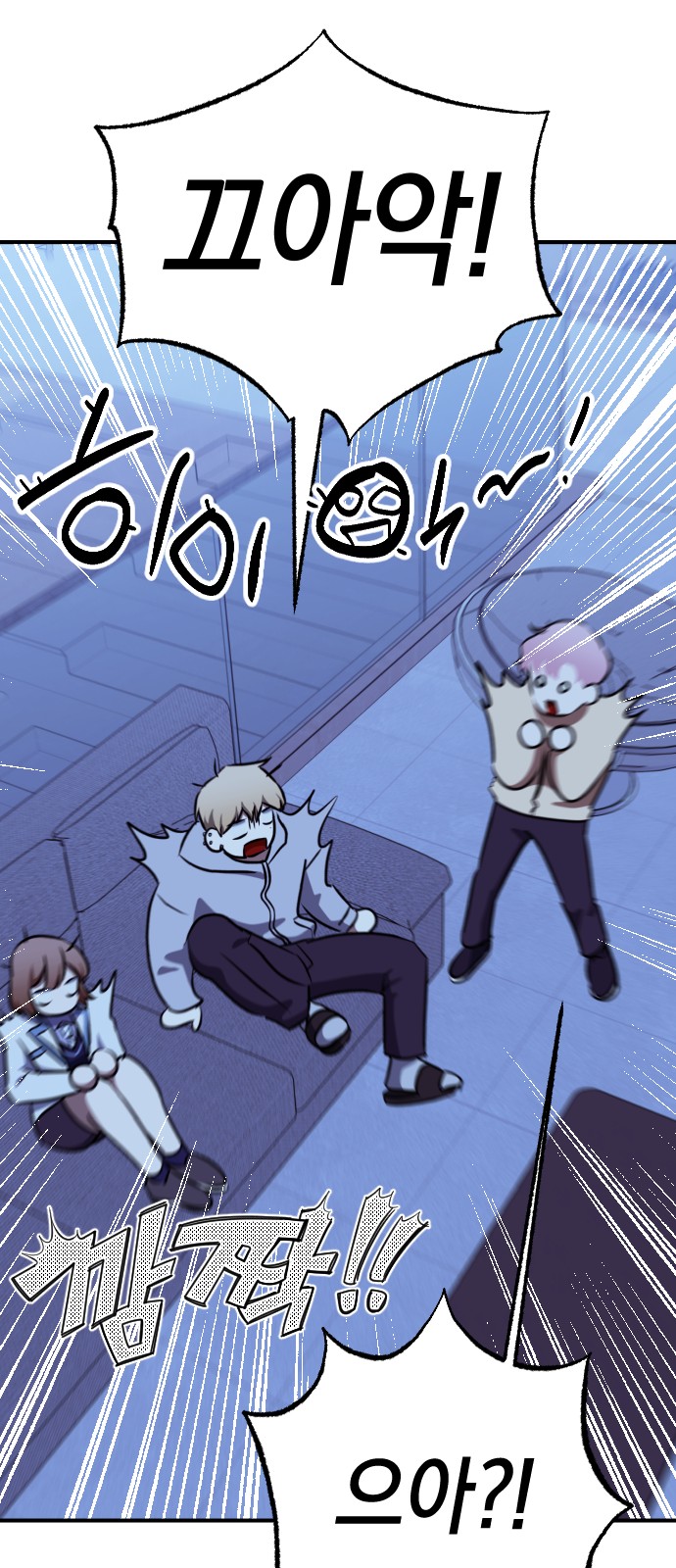 15 페이지