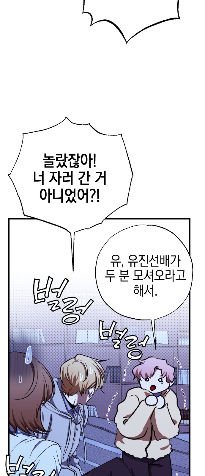 16 페이지