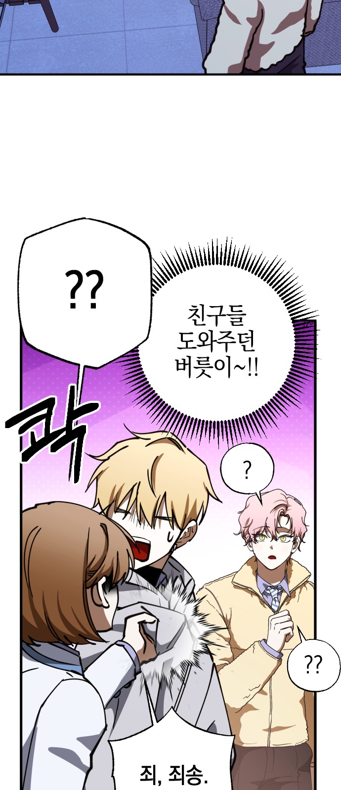 22 페이지