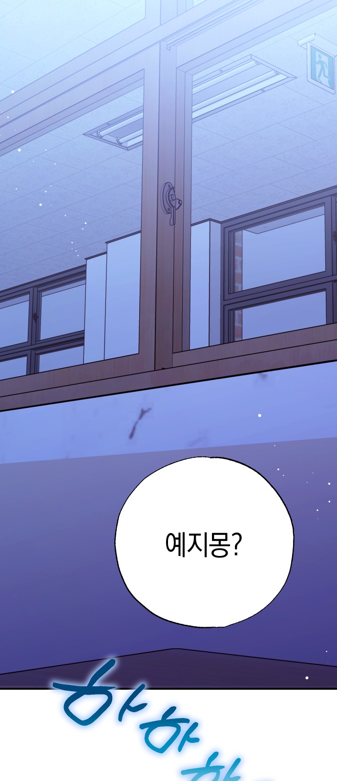 47 페이지