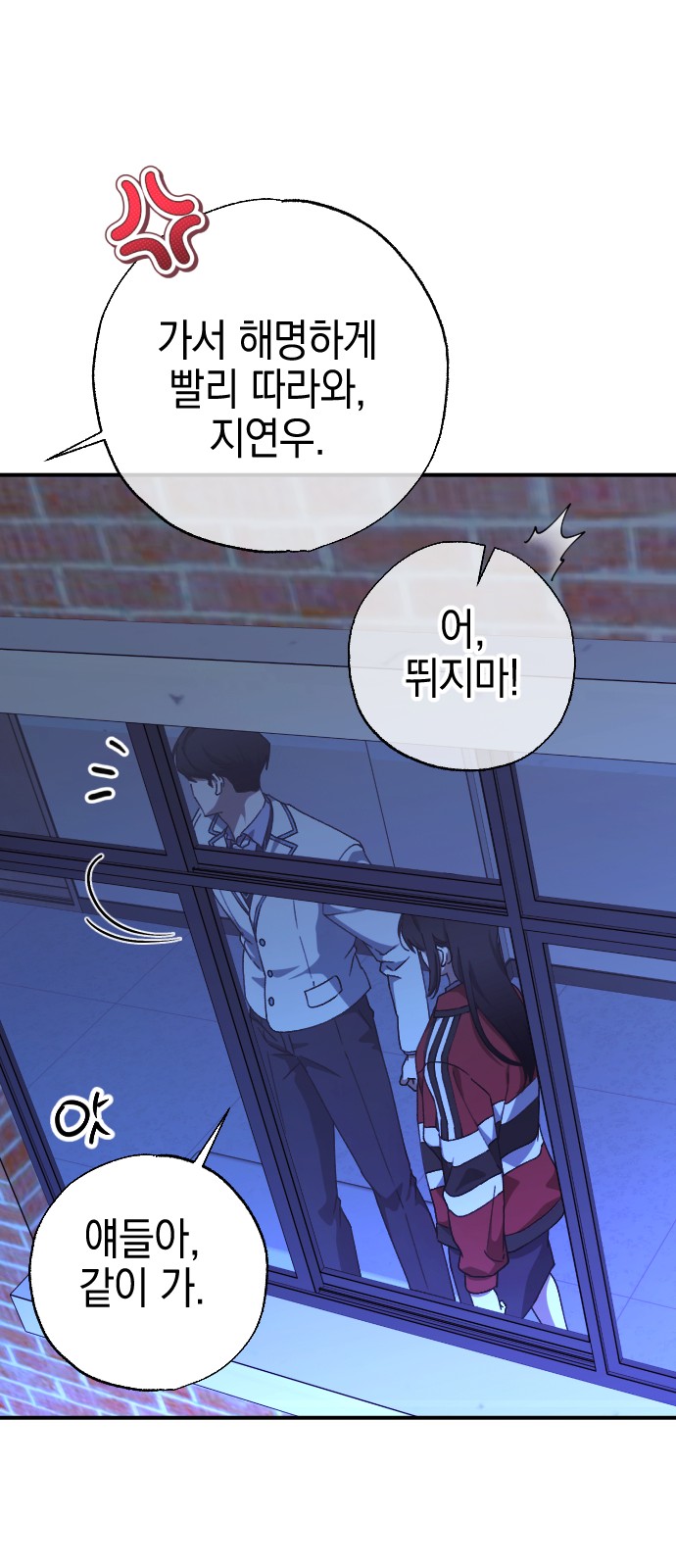 63 페이지