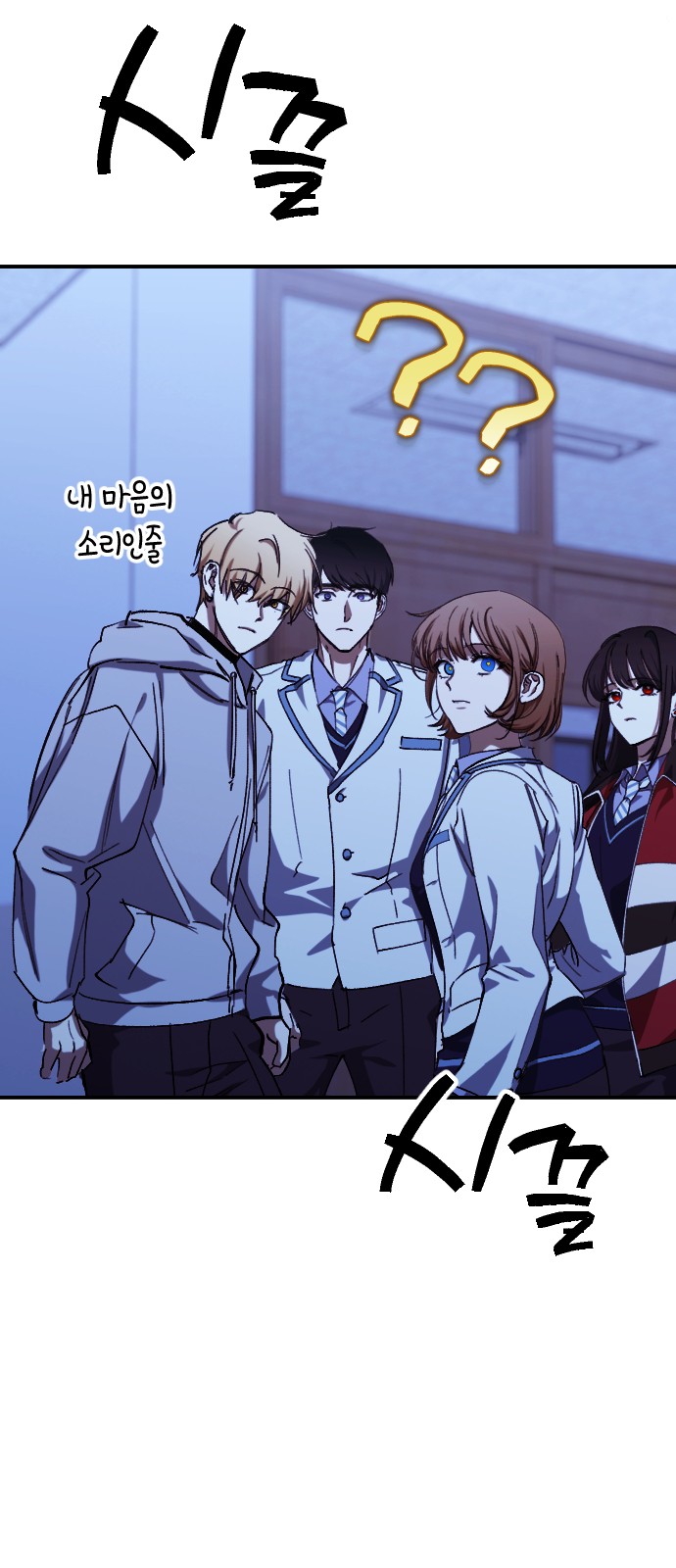 38 페이지