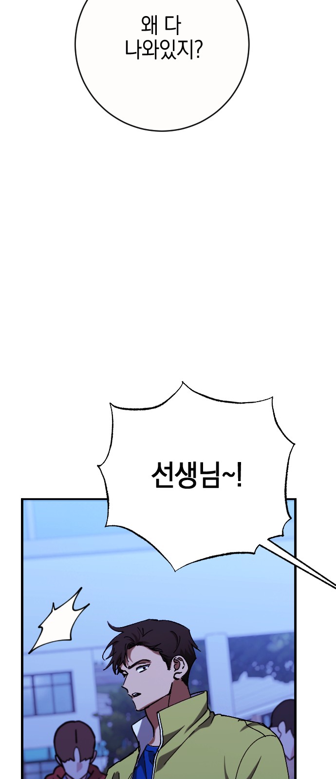 40 페이지