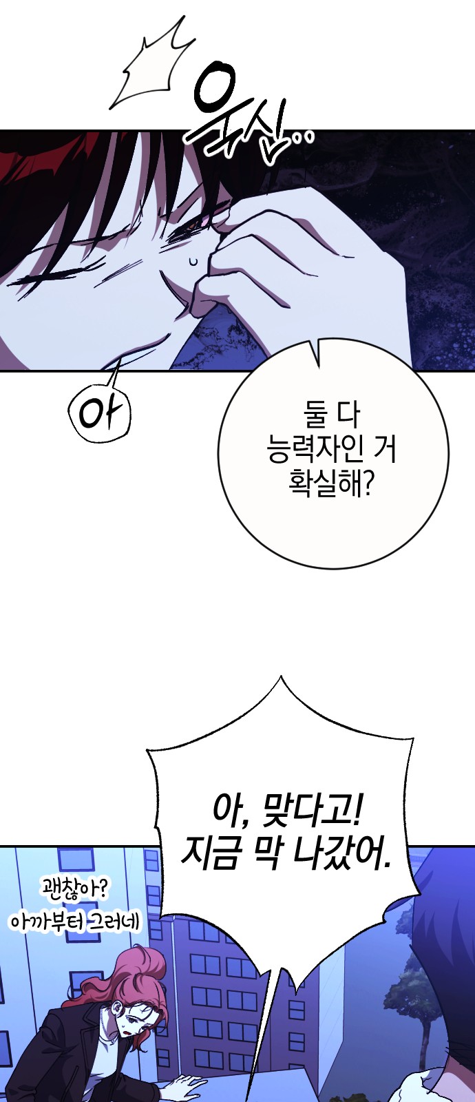 5 페이지