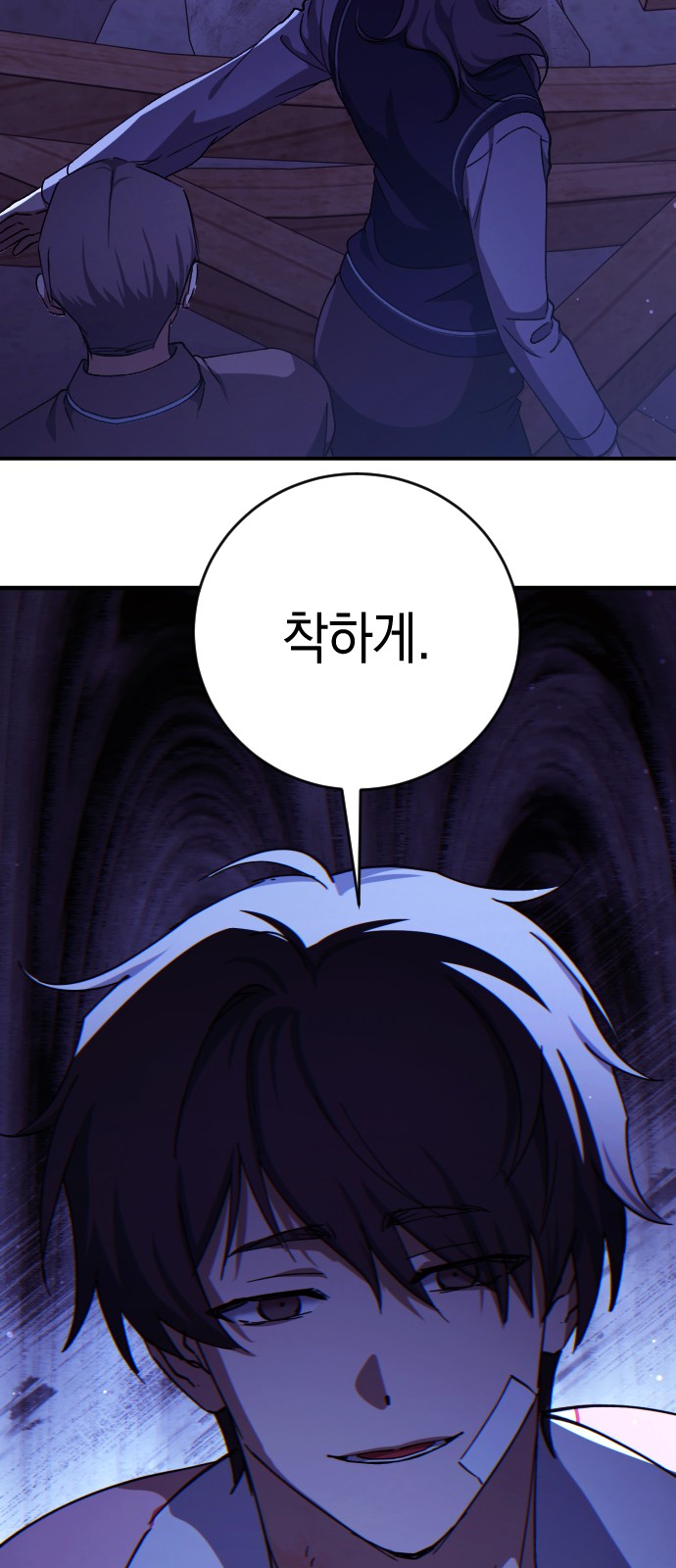 17 페이지