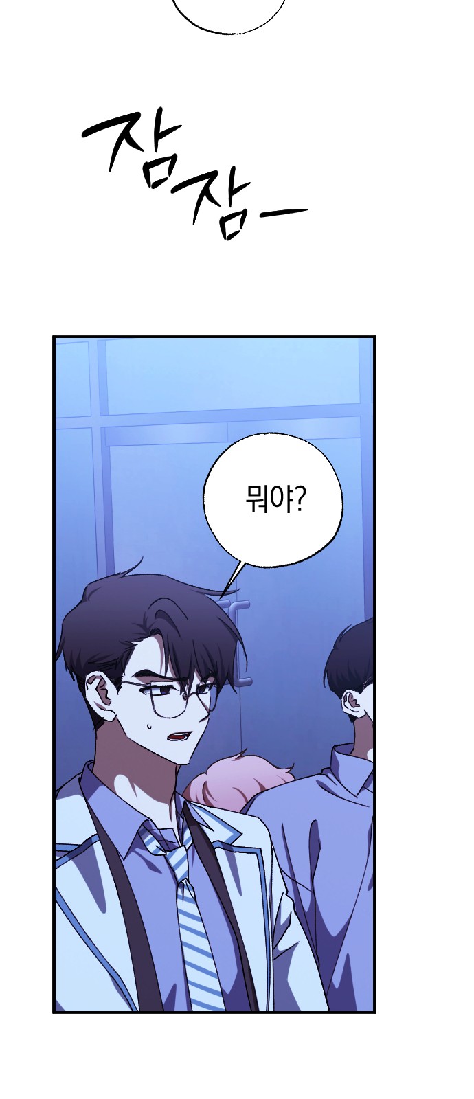 21 페이지