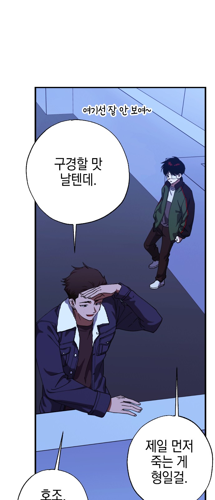 50 페이지