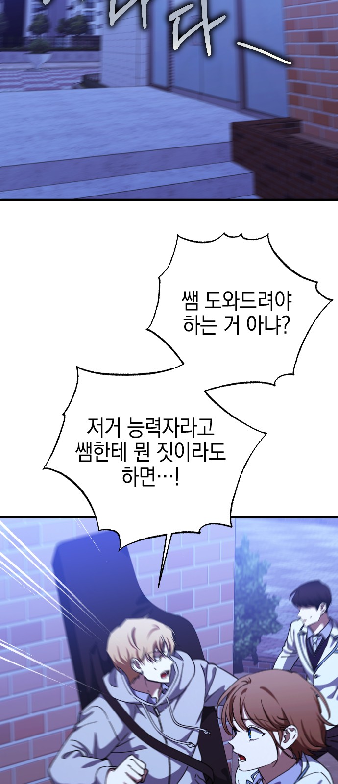 62 페이지