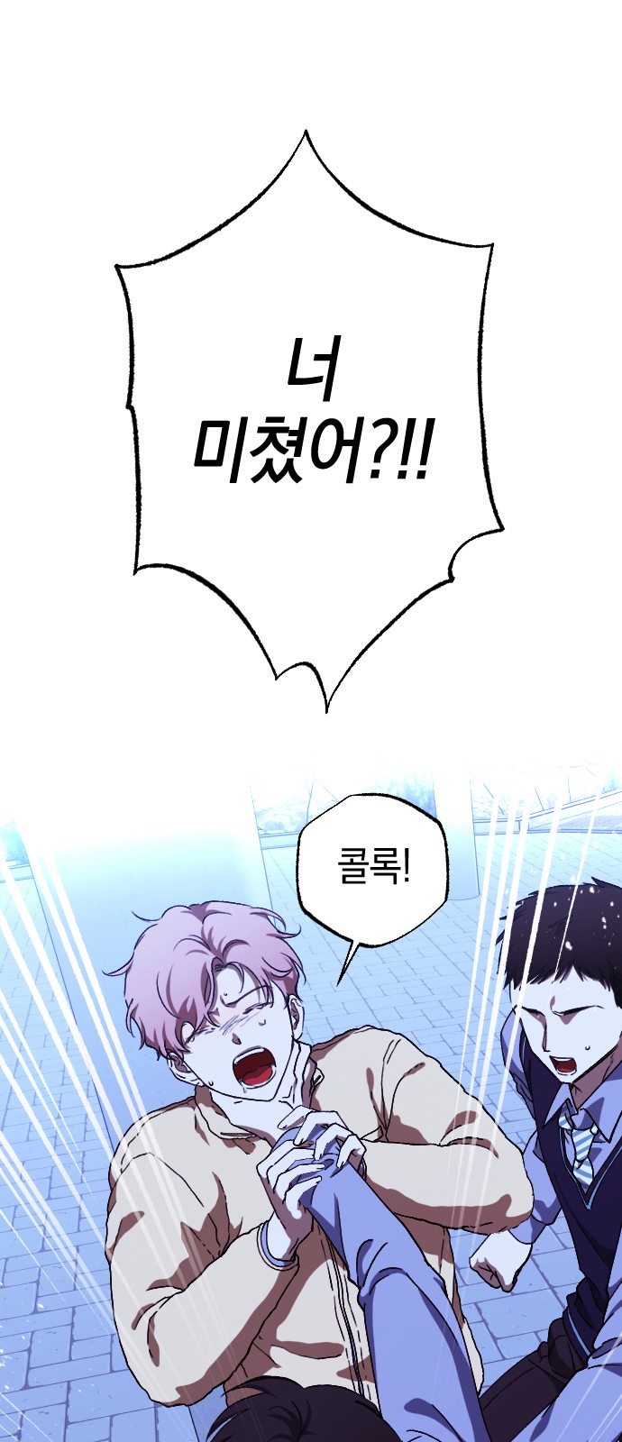 19 페이지
