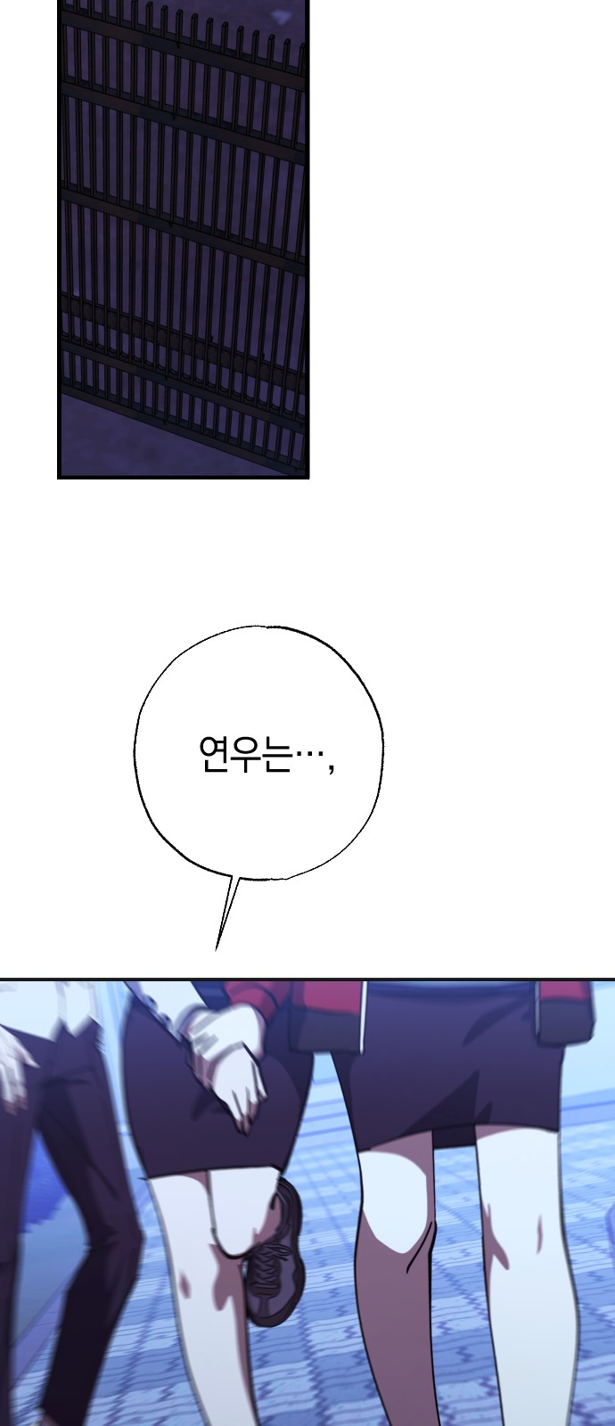 60 페이지