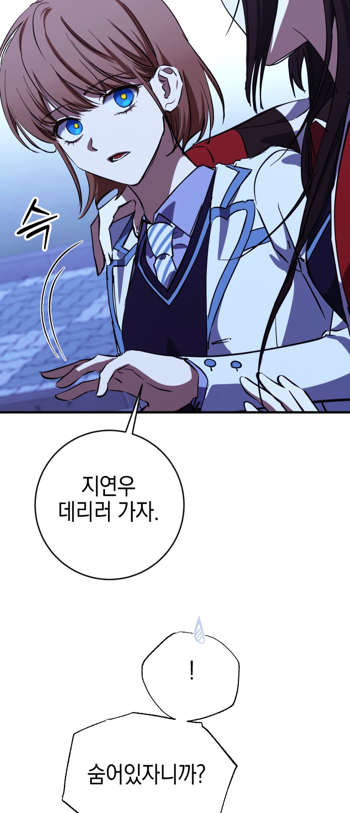 21 페이지