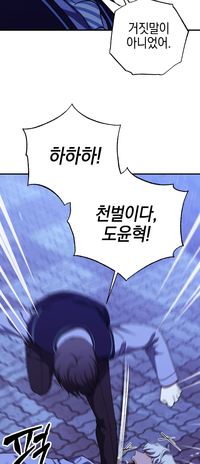 30 페이지