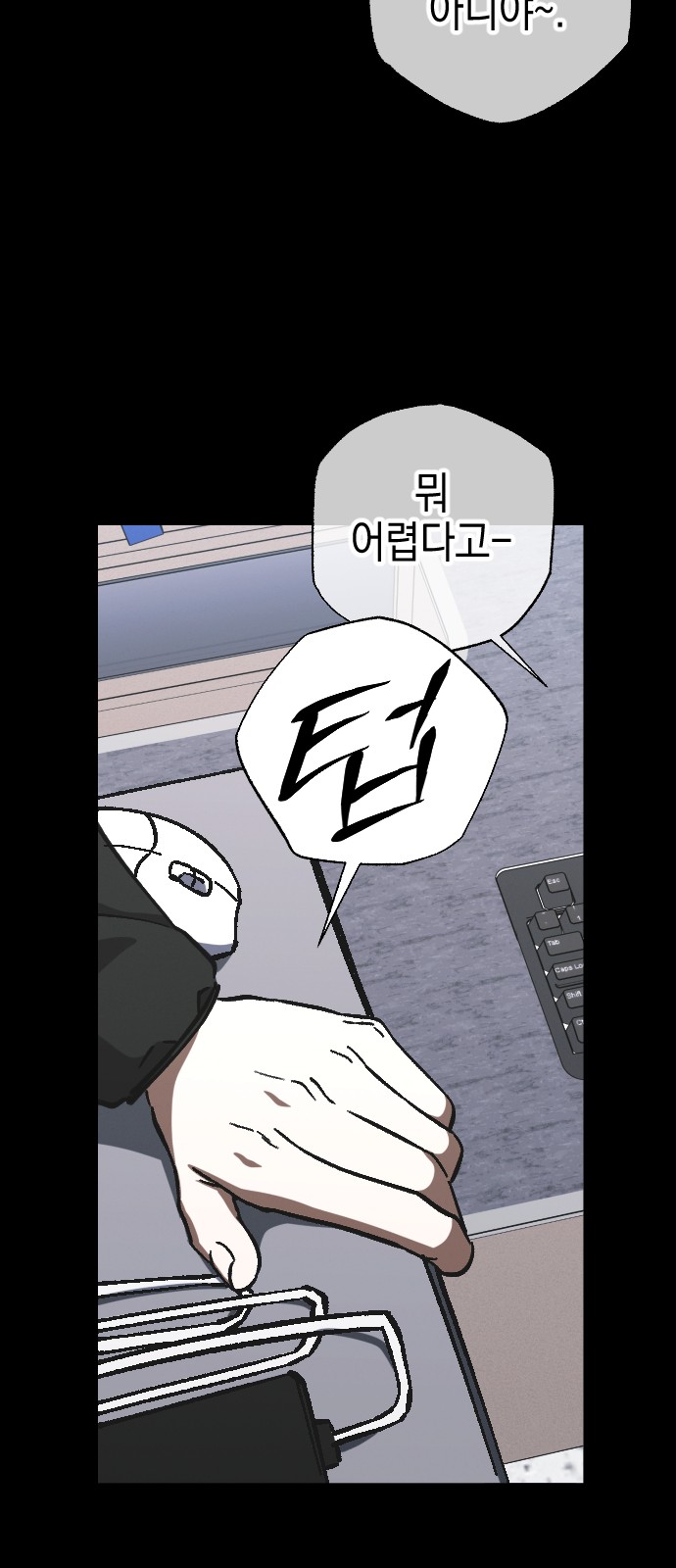 21 페이지