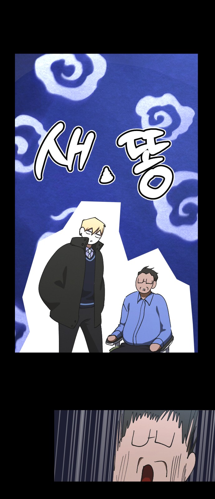 25 페이지