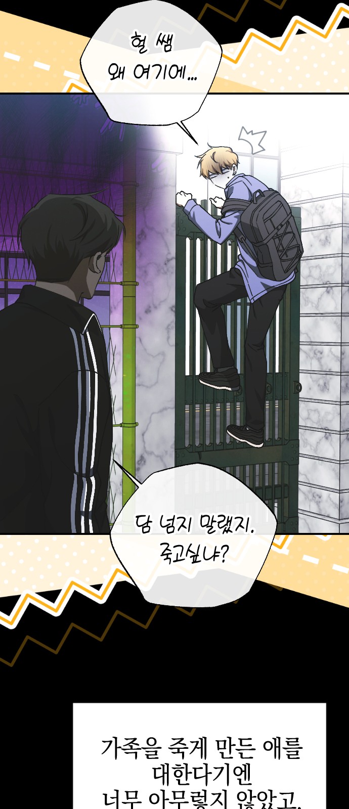 32 페이지