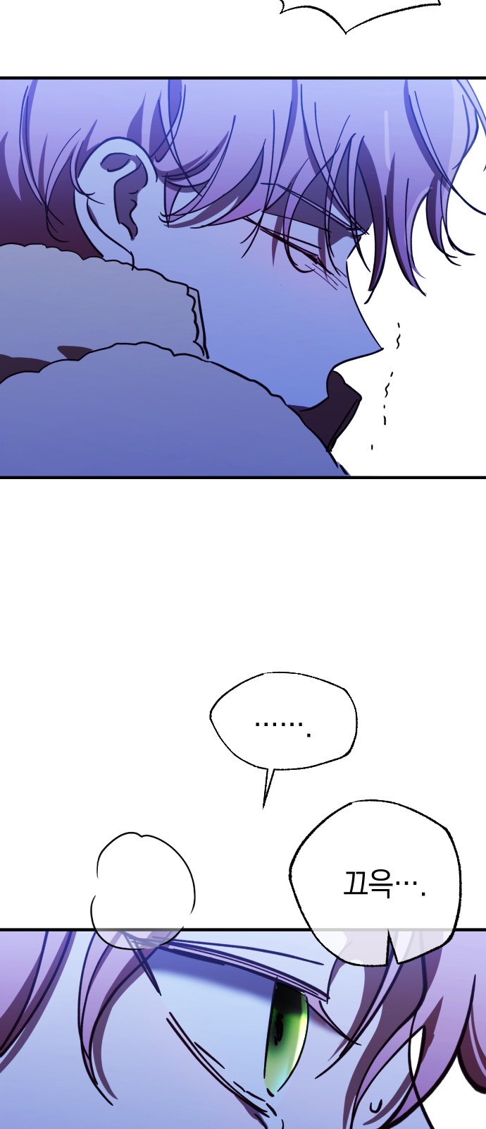 74 페이지