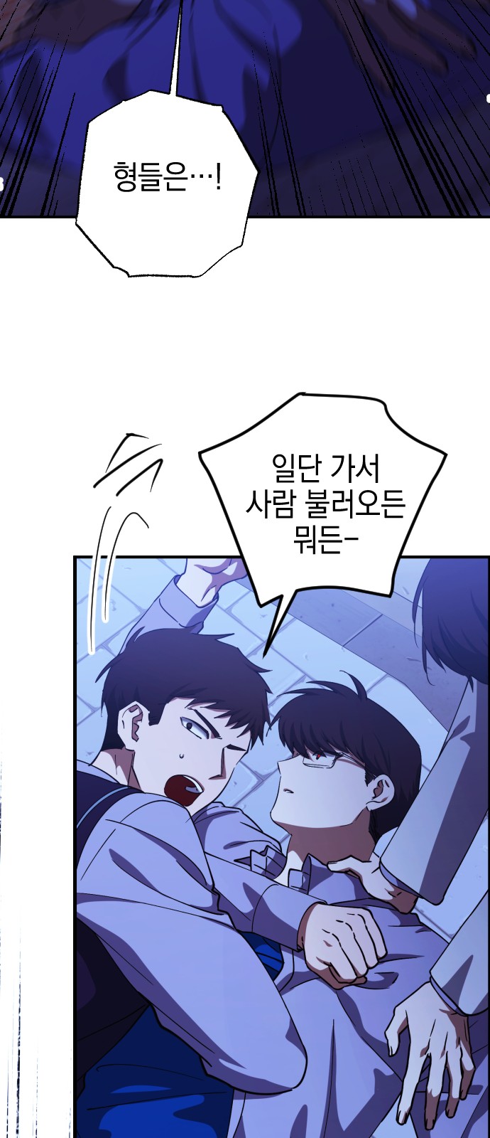 30 페이지