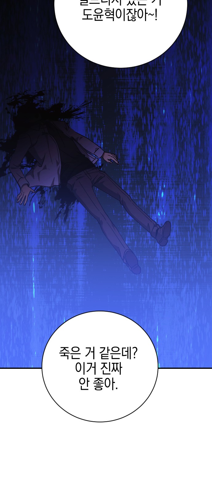 40 페이지