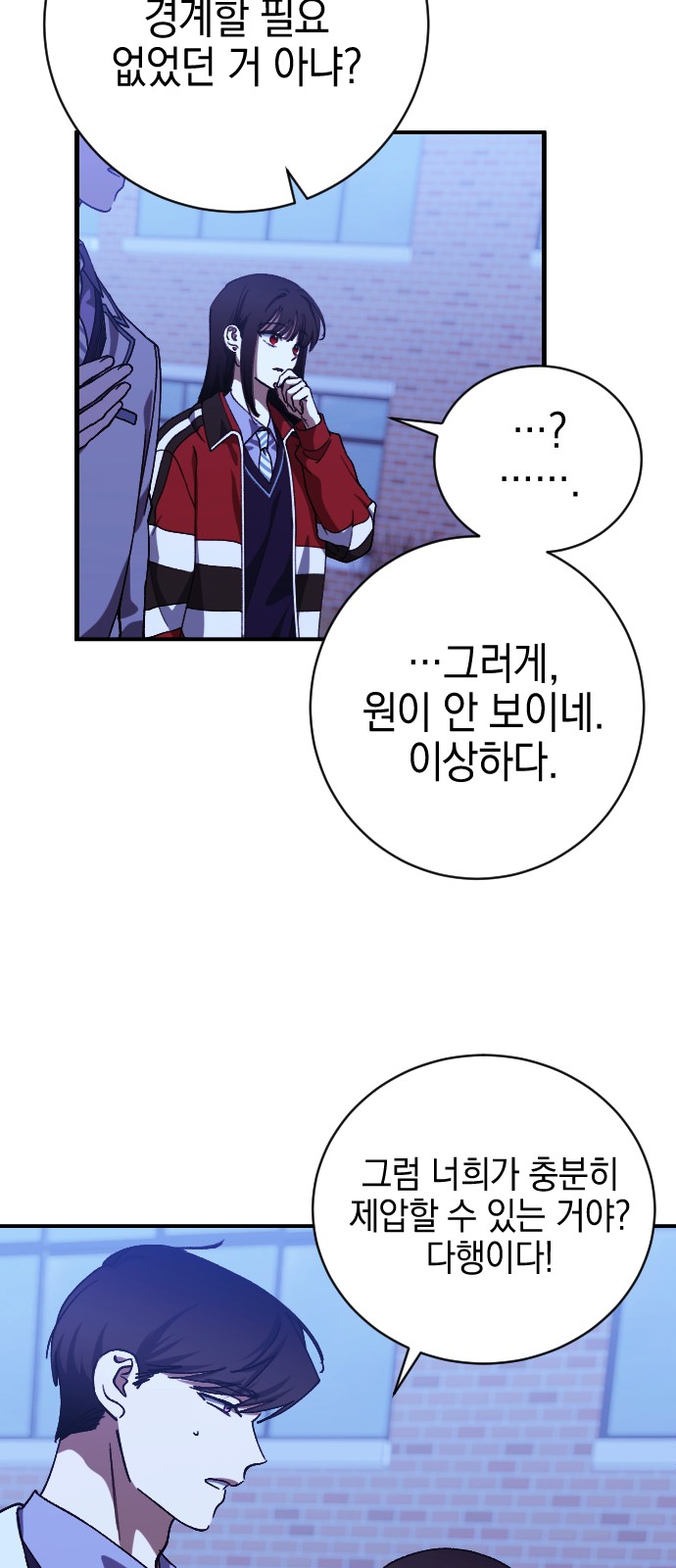 50 페이지