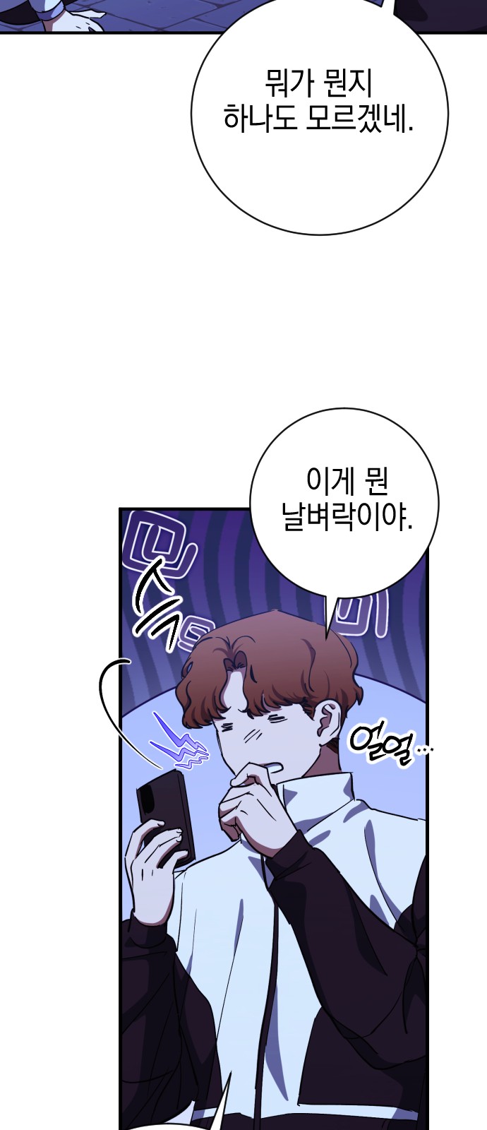 56 페이지