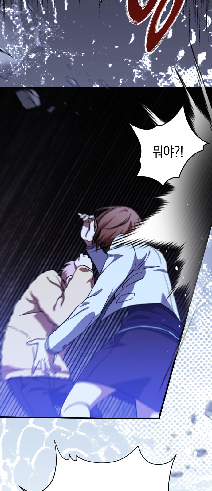 64 페이지
