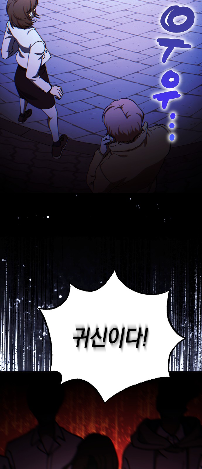 2 페이지