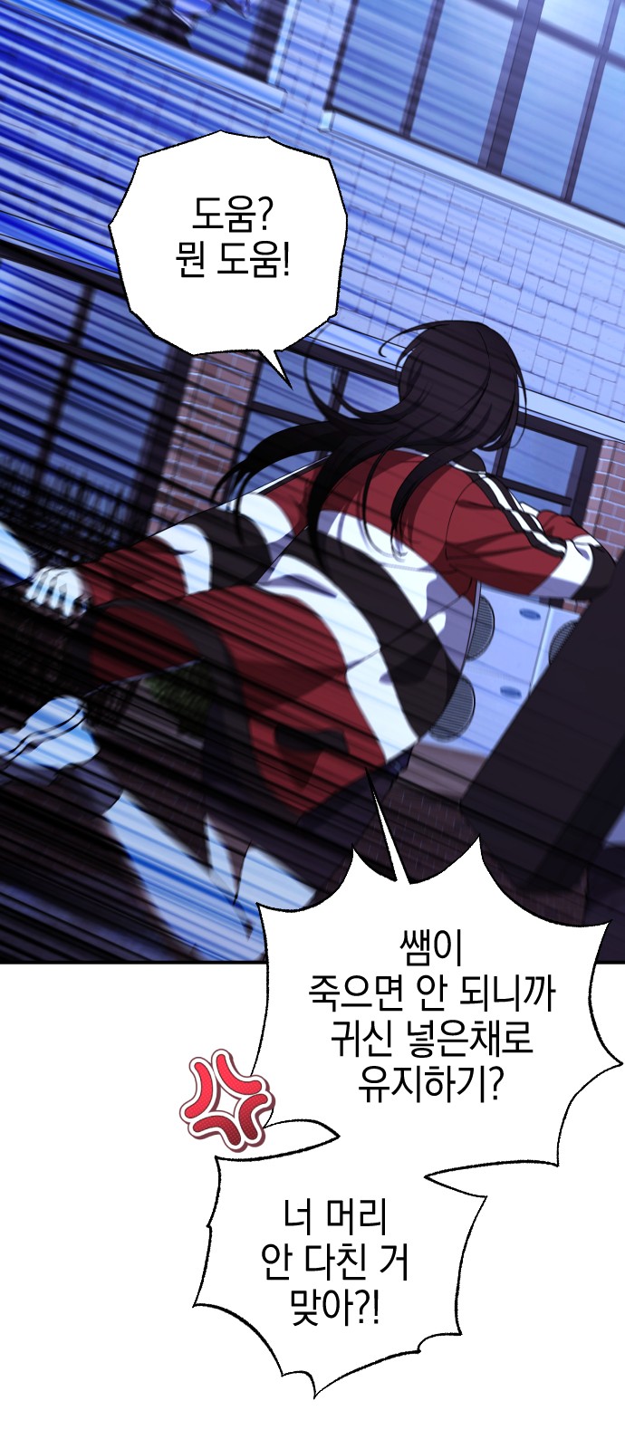 39 페이지