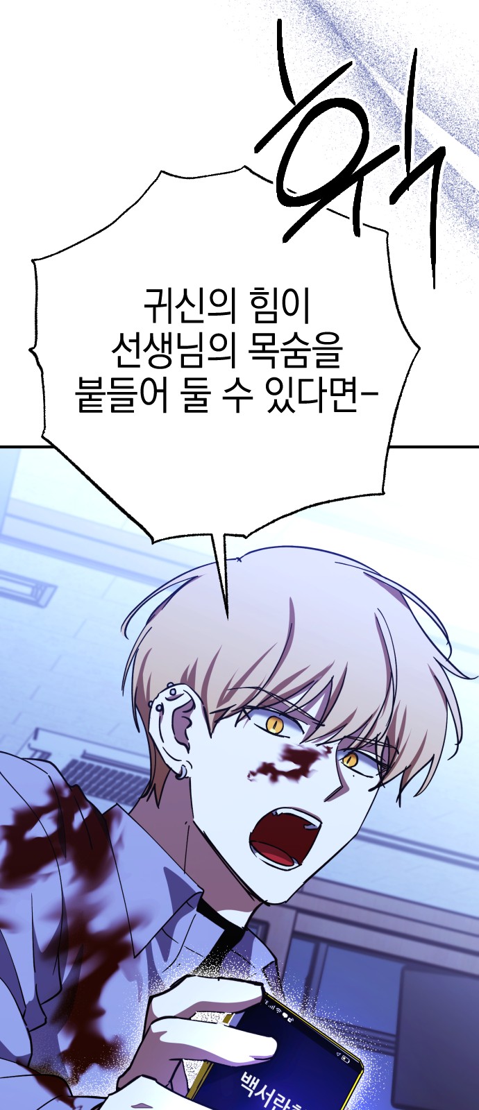 41 페이지