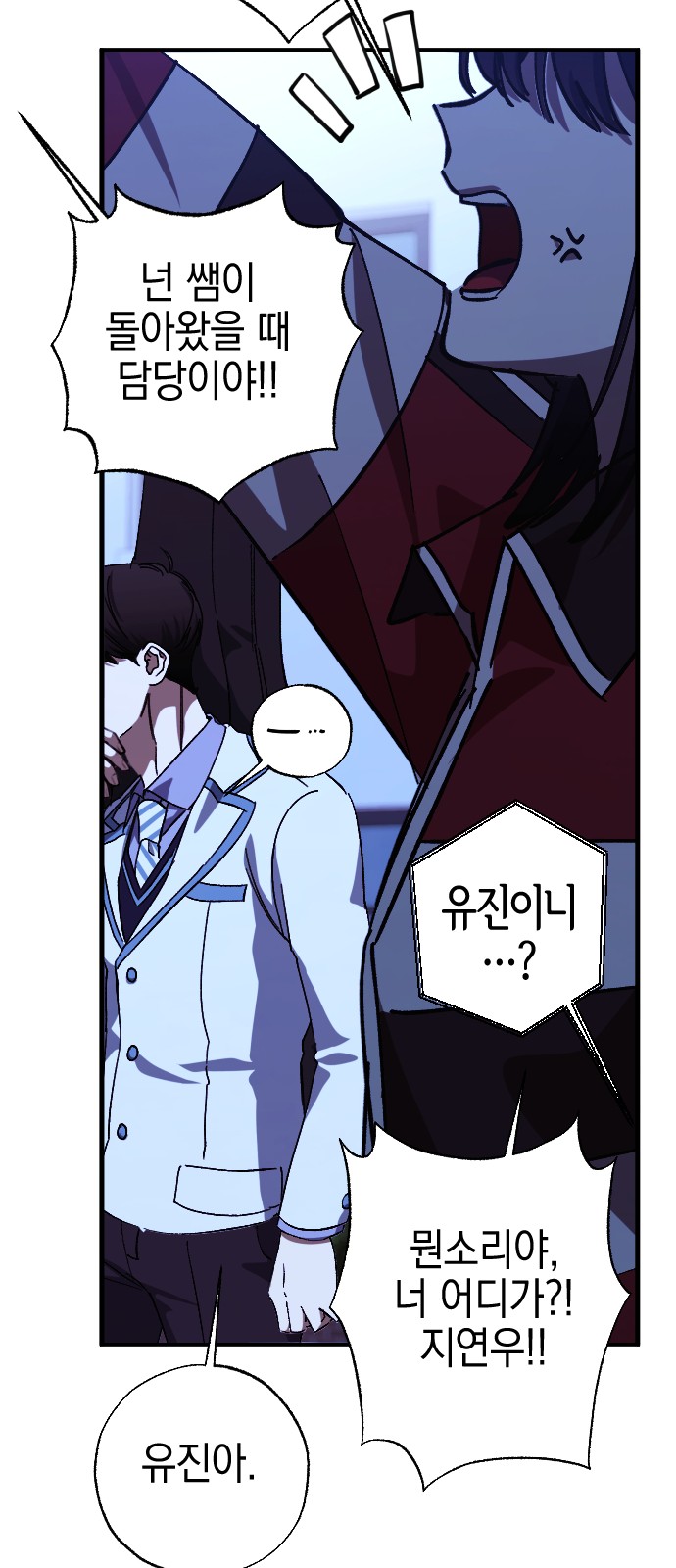 49 페이지