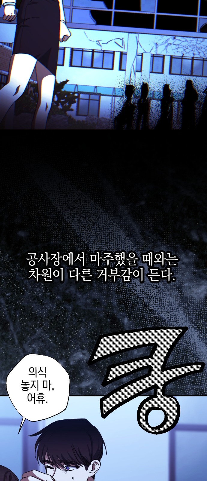58 페이지