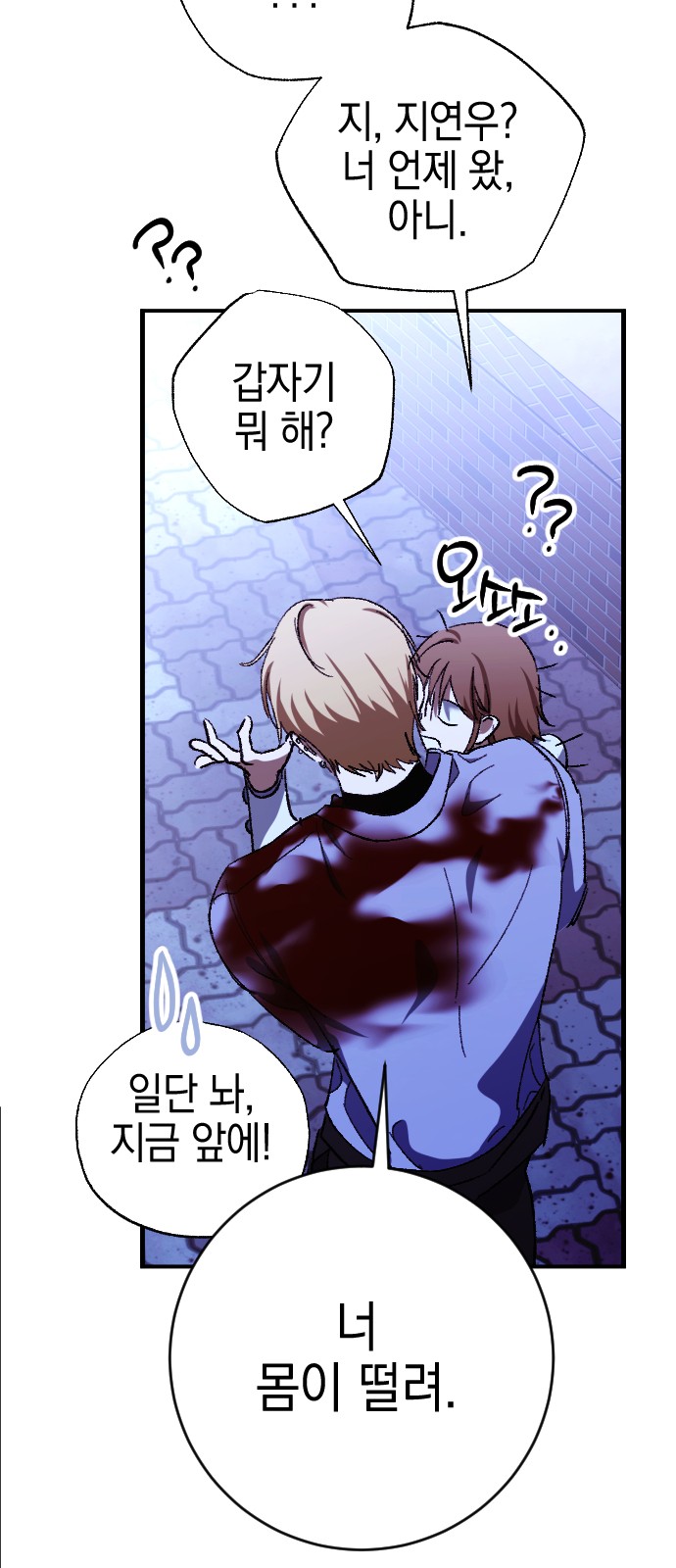 63 페이지