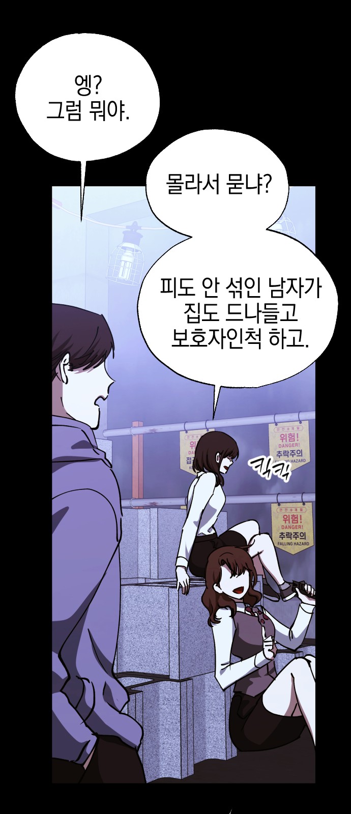 21 페이지