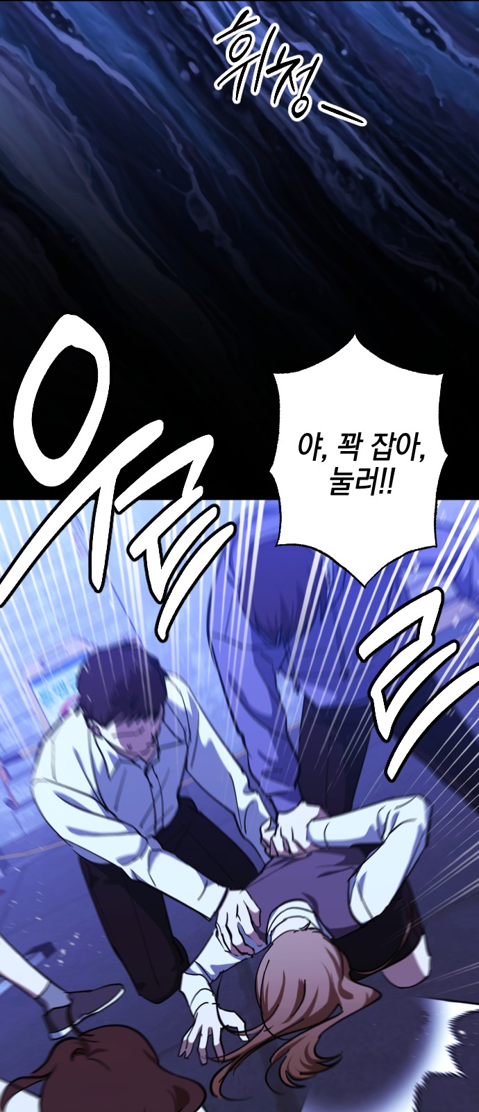 37 페이지