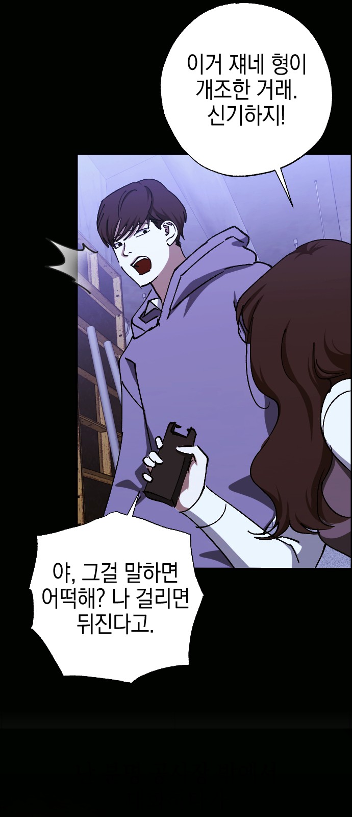 5 페이지