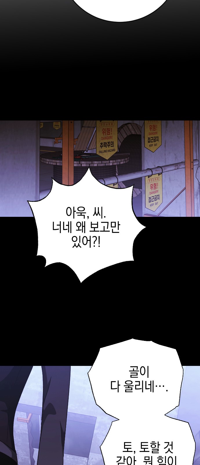 13 페이지