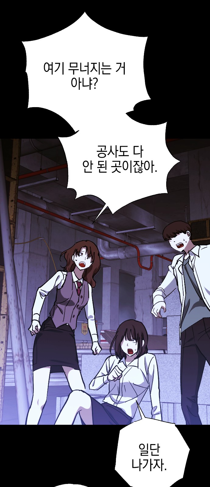 17 페이지