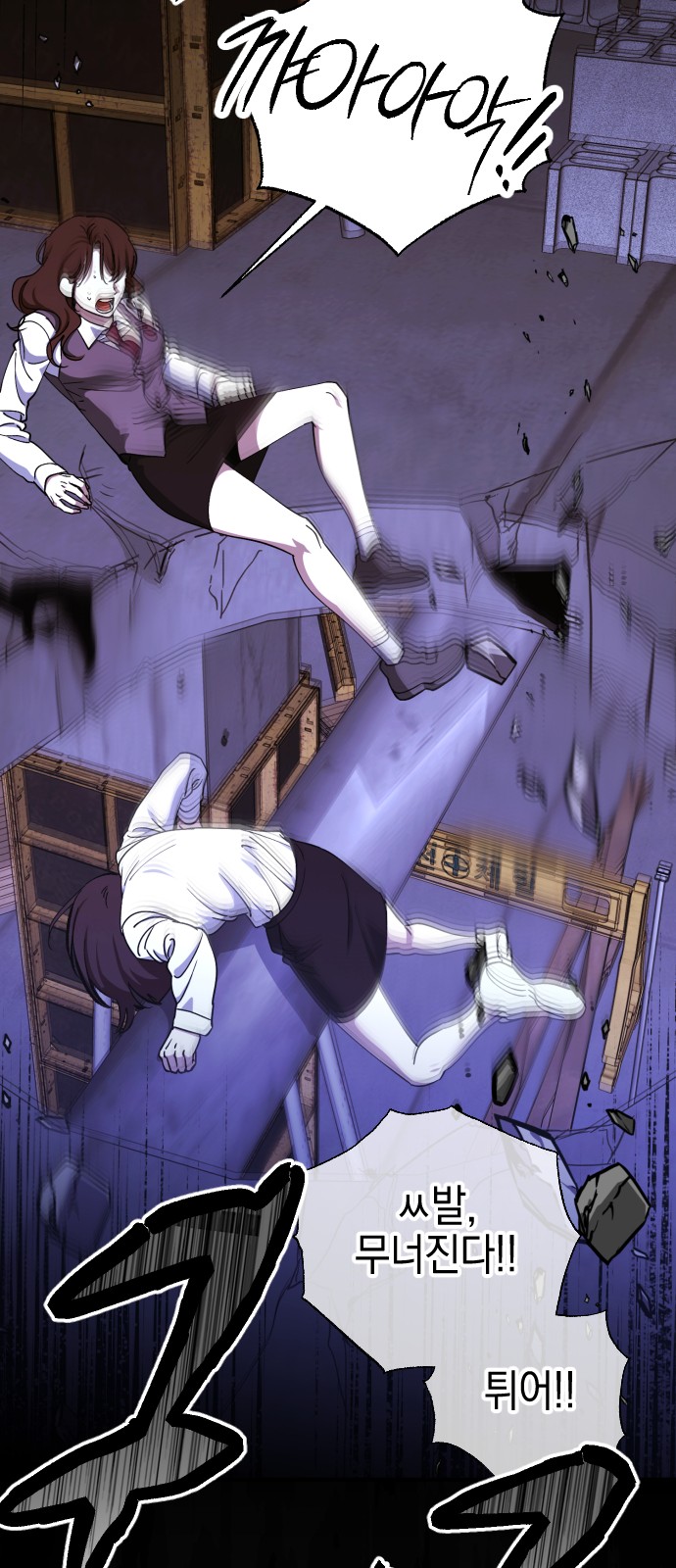 26 페이지