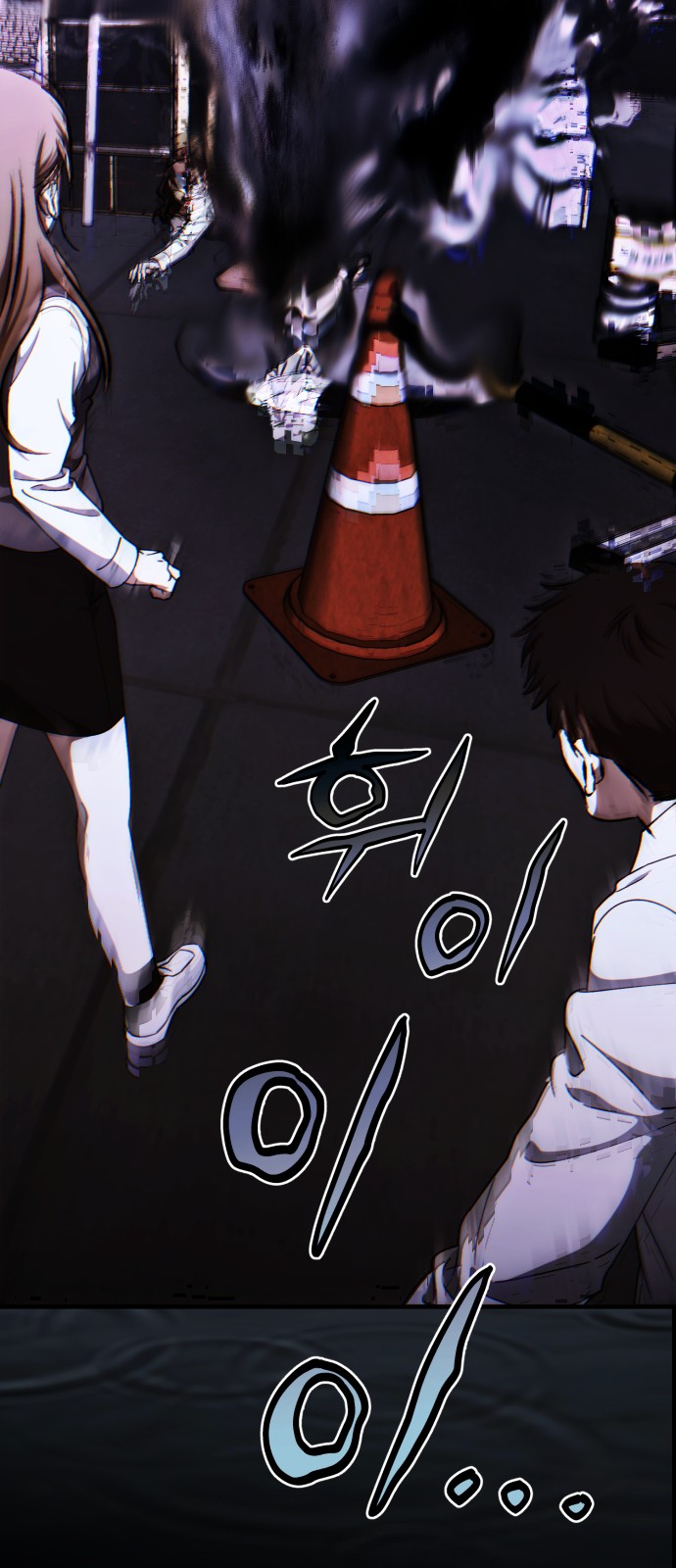 31 페이지