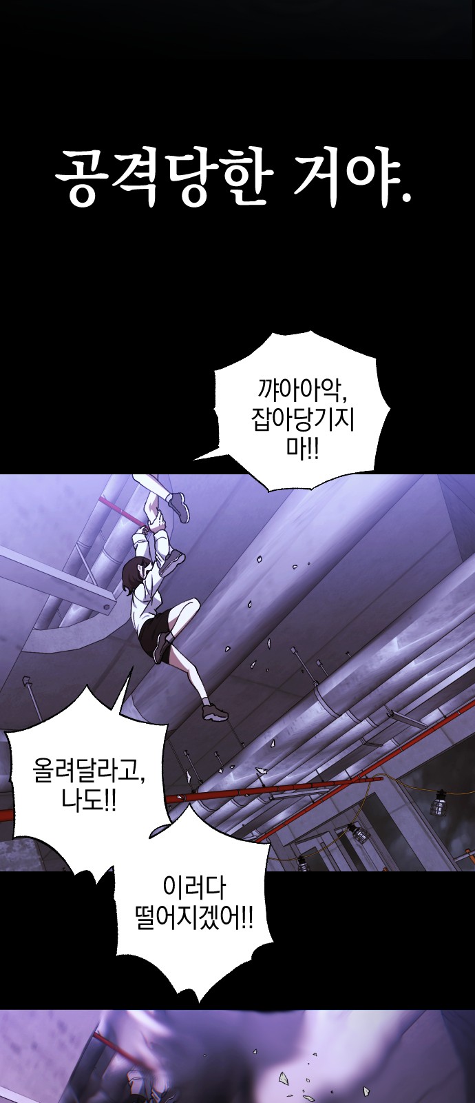 32 페이지