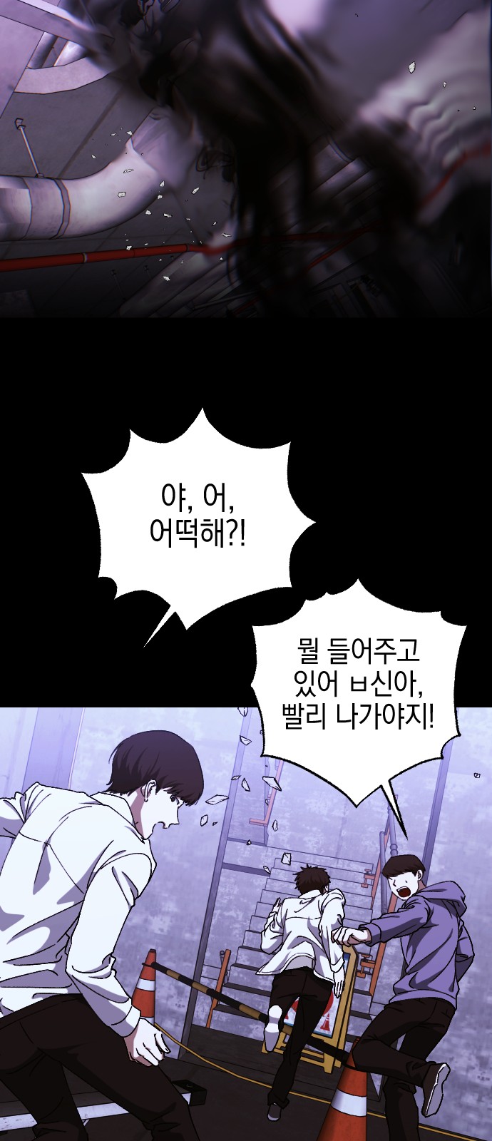 33 페이지