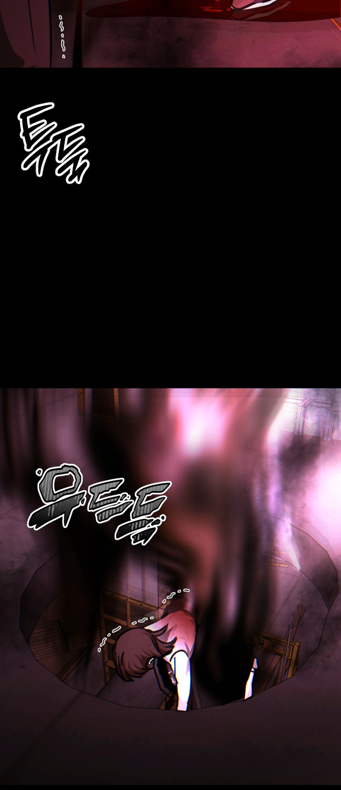 66 페이지