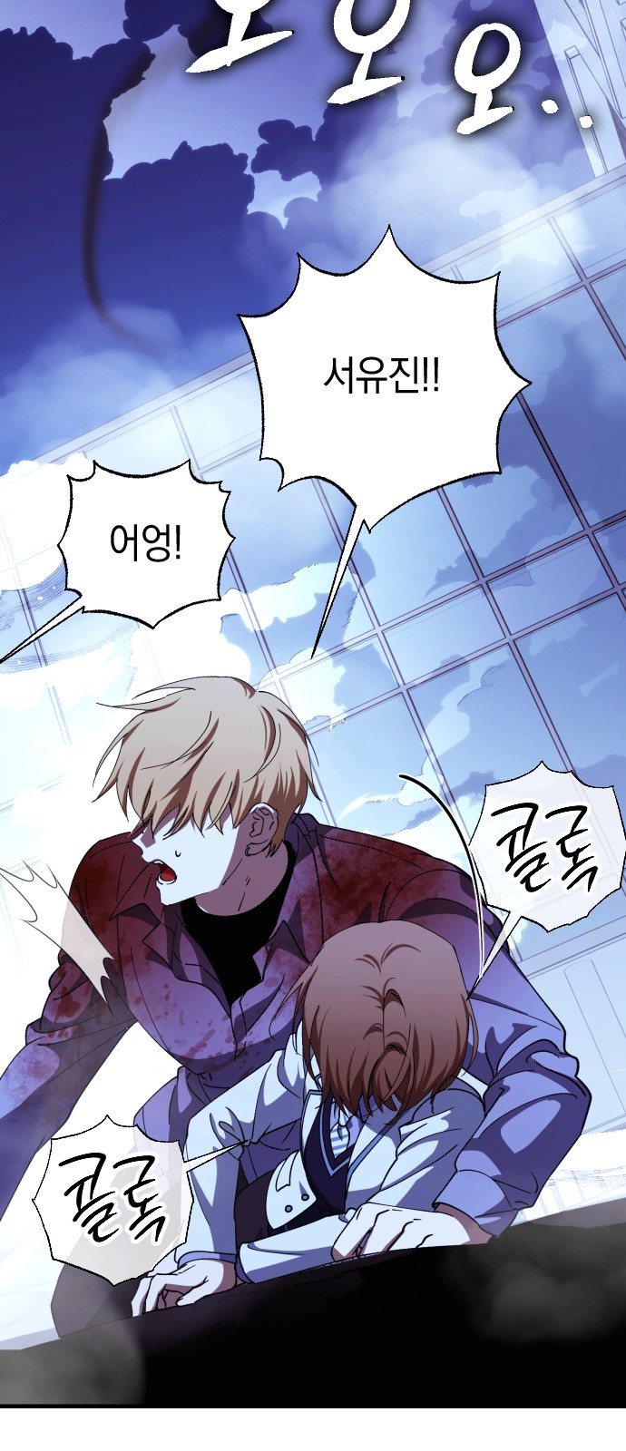 23 페이지