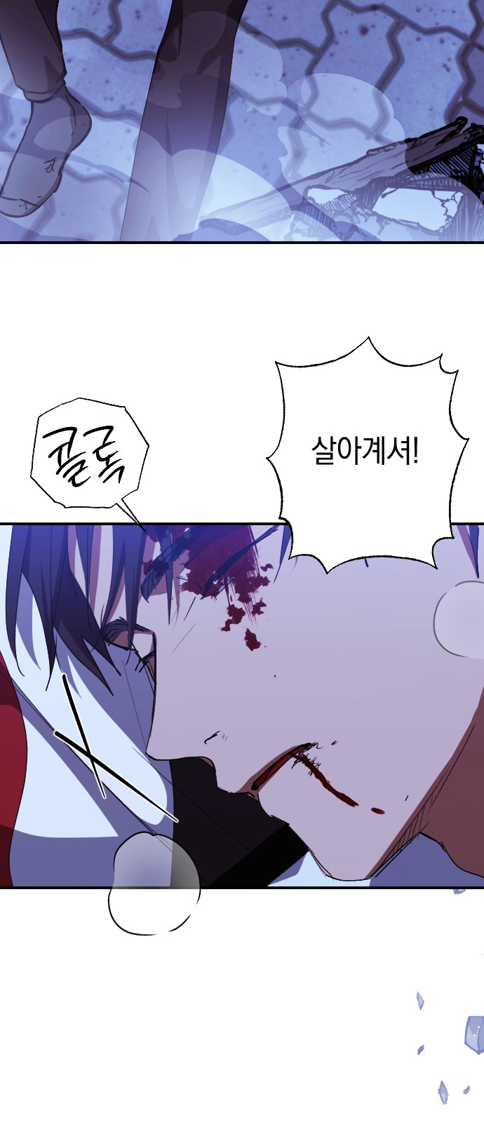 50 페이지