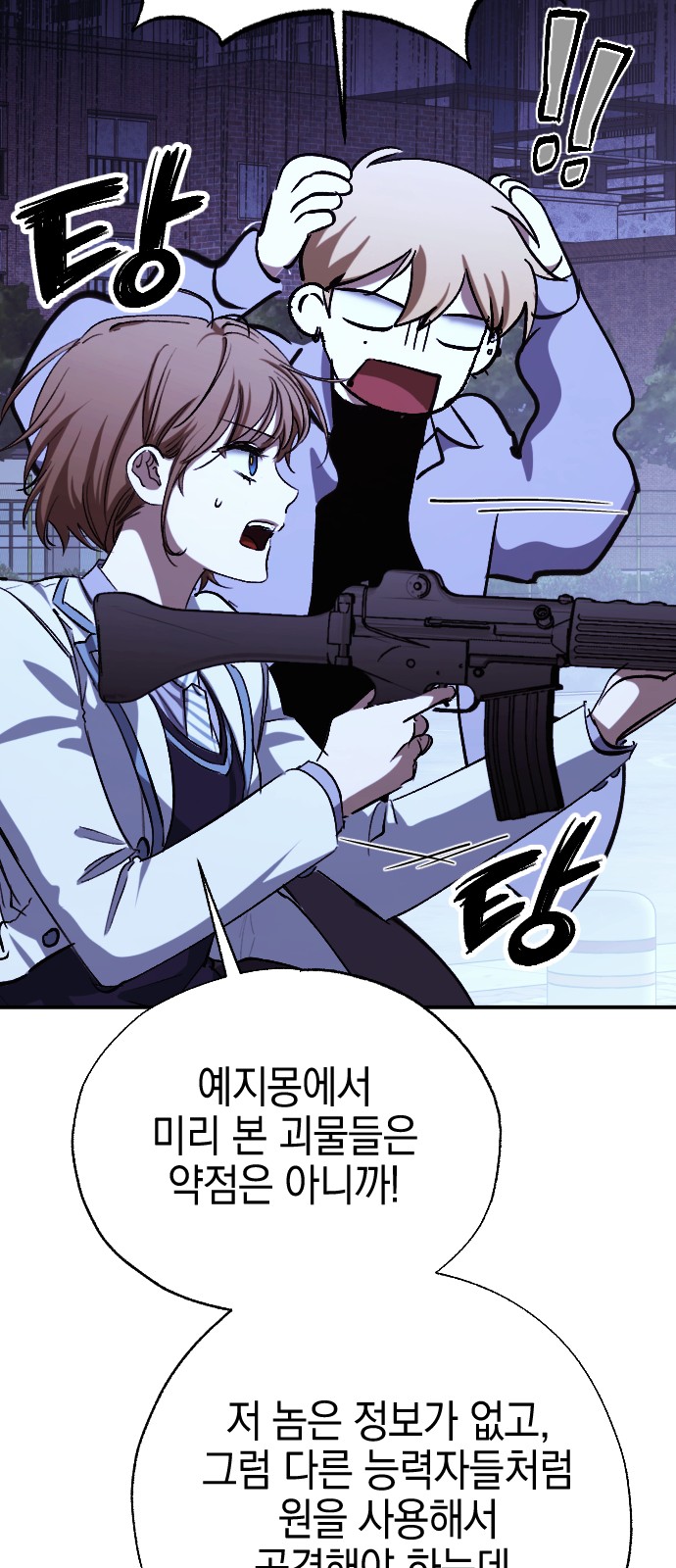 21 페이지