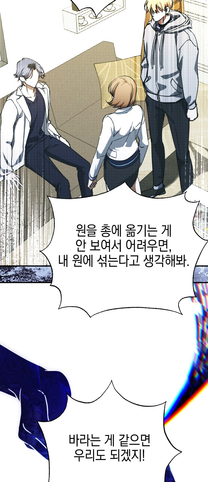 44 페이지